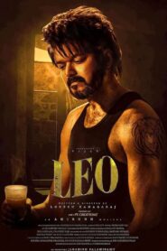 Watch Leo(2023) Hindi Dubbed Netflix