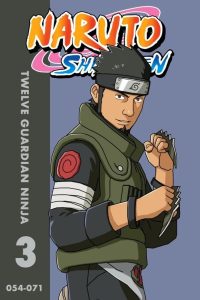Naruto Shippūden: Season 3