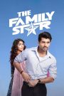 The Family Star (2024) Hindi (ORG) + Tamil + Telugu HD
